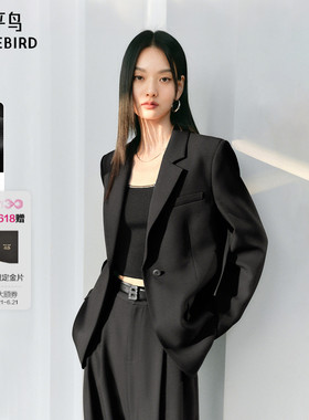 太平鸟黑金西装外套女单粒扣2025新款女士套装黑色小个子夹克女