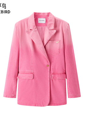 太平鸟女装年春季款渐变牛仔西装A3BAE1374