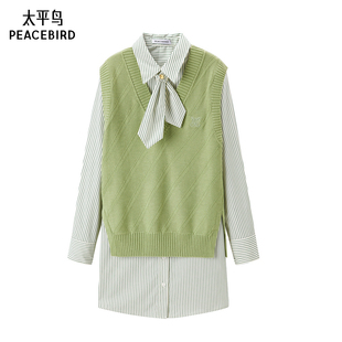 两件套连衣裙A1FAE1438 款 太平鸟女装 2025年春季