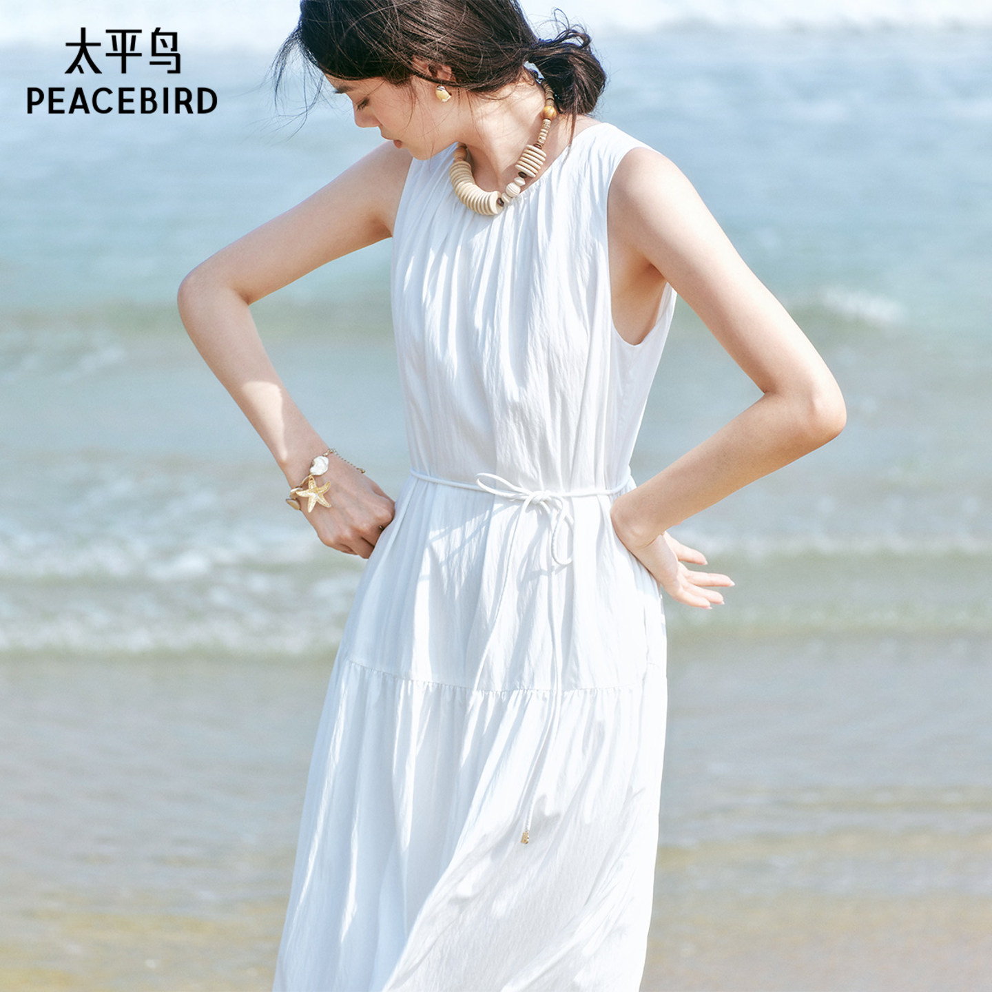 【张婧仪同款】太平鸟白色连衣裙女夏度假长裙挂脖裙子A1FAF2478
