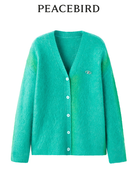 太平鸟女装年春季新款撞色马海毛开衫A3EDE1105