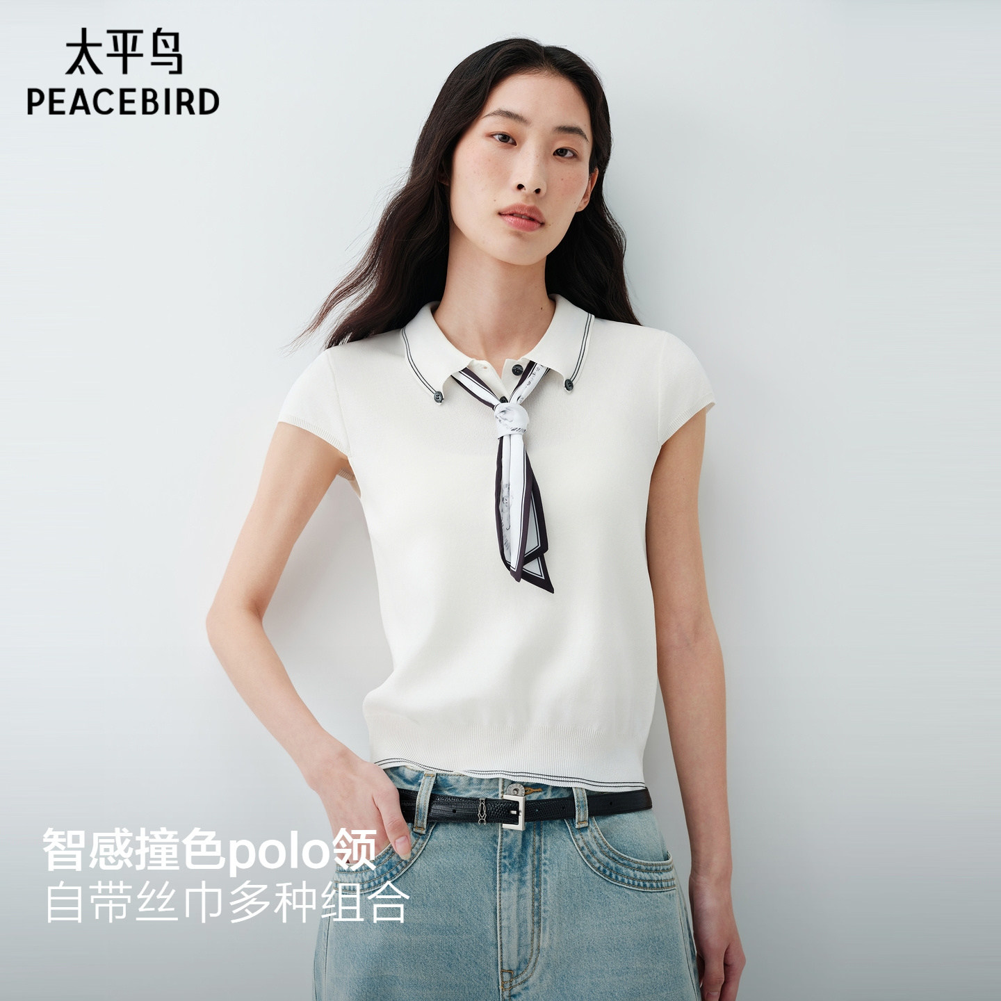 ̫ƽ���Ǹ�ײɫpolo�������֯��ɫ S  299.2Ԫ