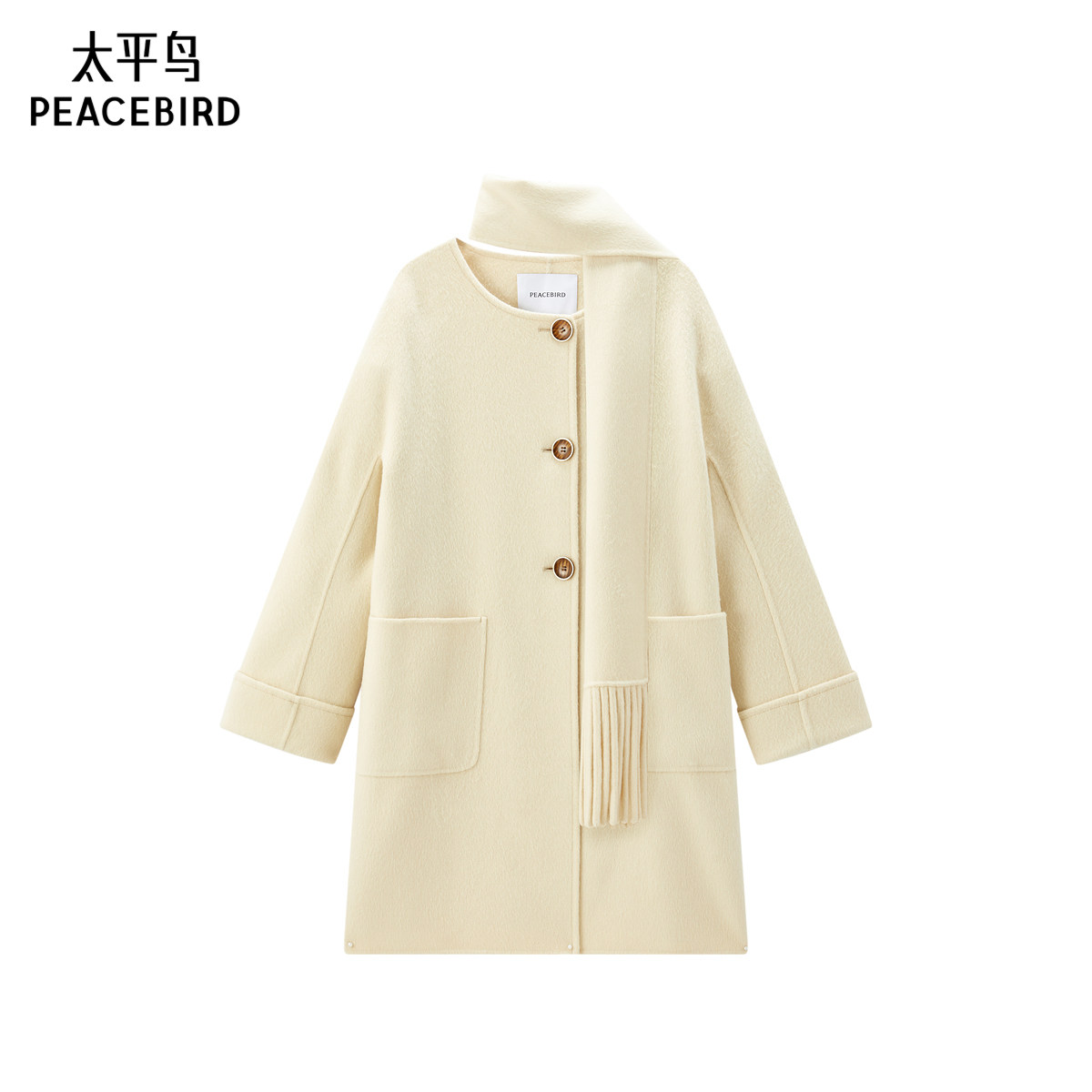 太平鸟可脱卸围巾双面呢大衣