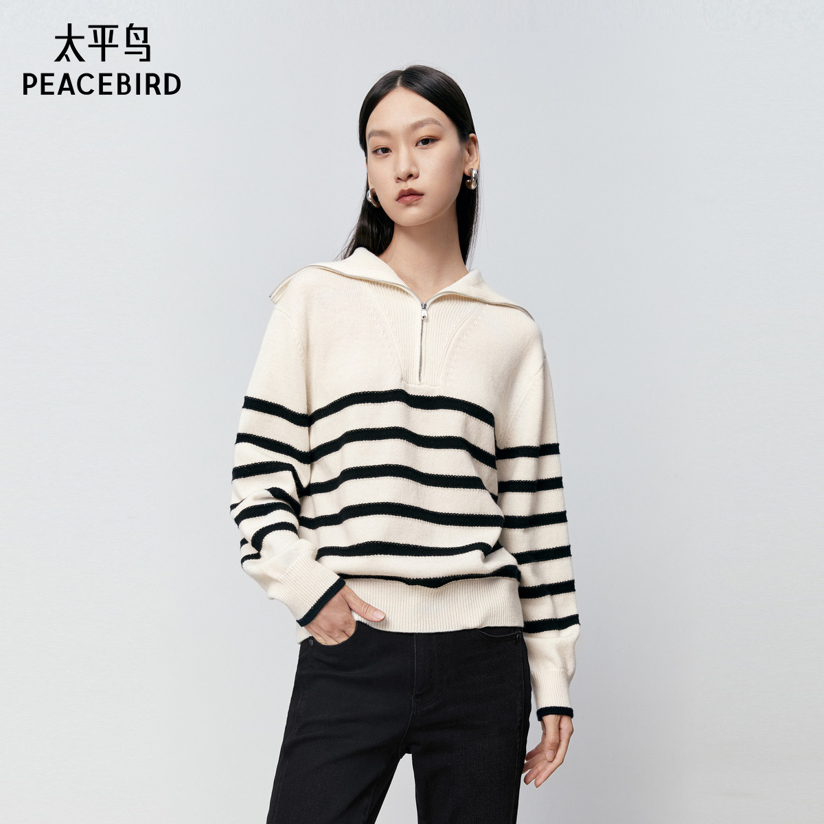 太平鸟女装年冬季款翻领条纹套衫A1EBD4250,女装/女士精品,毛针织衫,淘宝优惠券,粉丝福利购,淘宝优惠卷