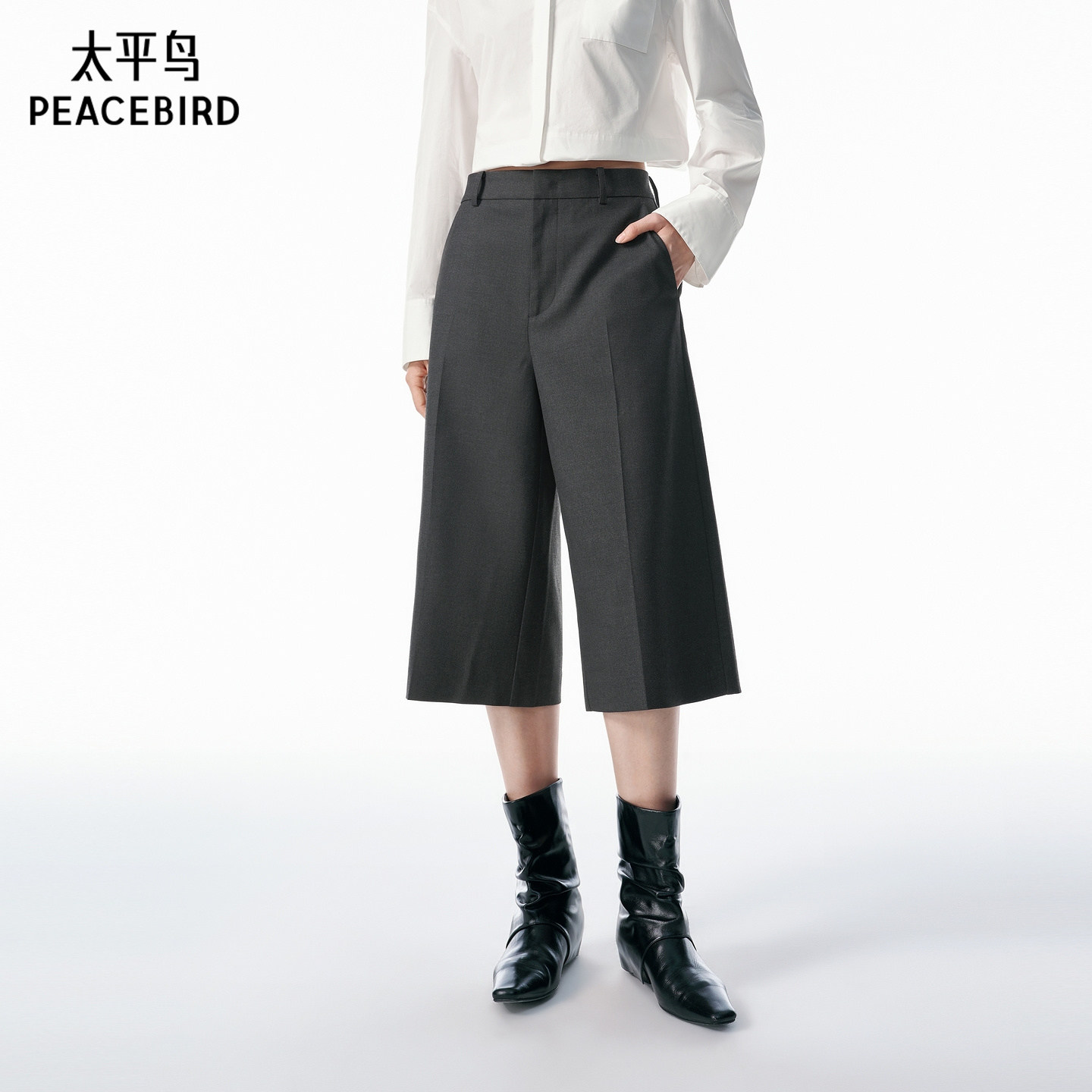 【商场同款】太平鸟2026年春季新款阔腿七分西装休闲裤A1GBG