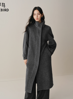【商场同款】太平鸟甄绒系列风衣式立领牦牛绒混纺大衣A1AAF4331