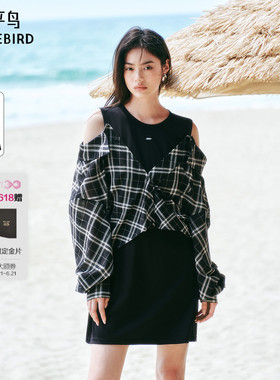 太平鸟假两件拼接衬衫连衣裙女夏品质夏季新款裙子气质A3FAF2156