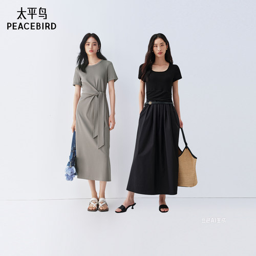 太平鸟纸片人连衣裙女夏季收腰