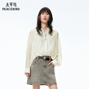 新款 2025年夏季 太平鸟女装 假两件上衣A3CDF2306 商场同款