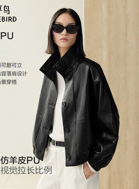 太平鸟早秋仿羊皮PU机车短皮衣女