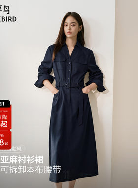 太平鸟蓝色连衣裙亚麻衬衫裙