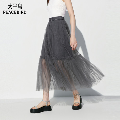 太平鸟甜美压褶纱裙半身裙