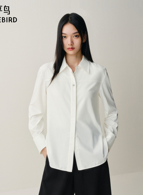 【商场同款】太平鸟25冬新微磨毛通勤宽松长袖白色衬衫A1CAF421A