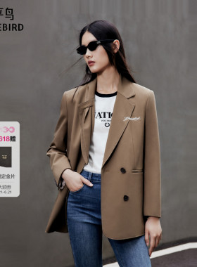 太平鸟学院风西装外套女春款美拉德A1BAD3305