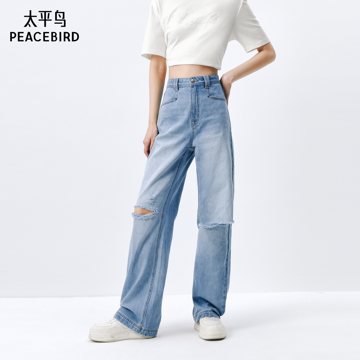 太平鸟新款高腰破洞直筒牛仔裤女