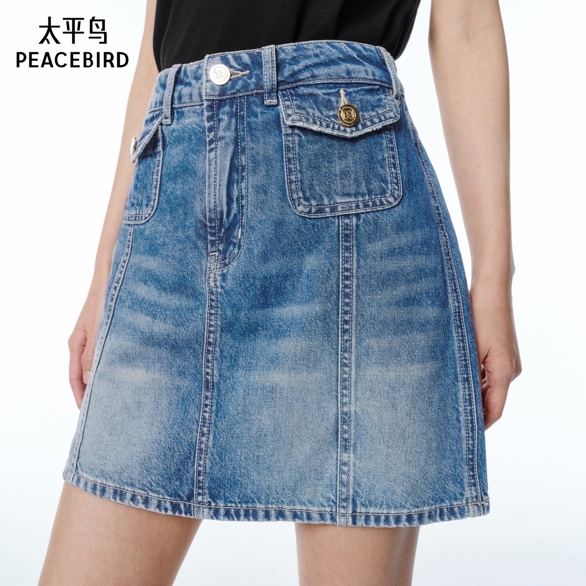 太平鸟牛仔A字半身裙女2025夏新款土耳其面短款收腰遮胯短裙显瘦