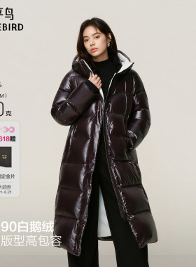 【商场同款】太平鸟霍尔多巴吉黑金鹅绒羽绒服女中长款A1ACF4410
