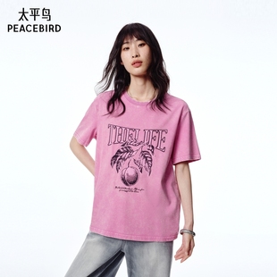 新款 2025年夏季 商场同款 印花植绒T恤女A3CNF2168 太平鸟女装