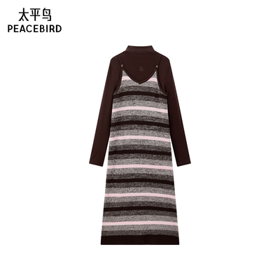 太平鸟春夏装新款两件套连衣裙品质时尚吊带裙女A1FAE4637