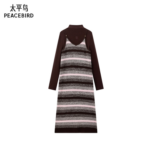 太平鸟春夏装新款两件套连衣裙品质时尚吊带裙女A1FAE4637