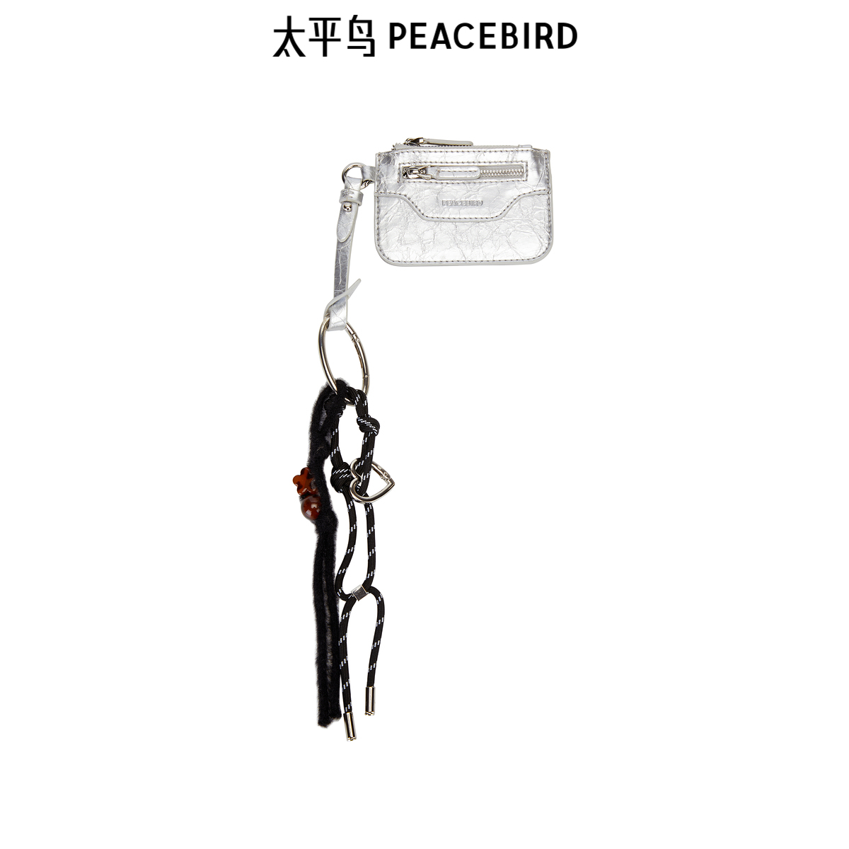 【商场同款】太平鸟2025年秋季新款银色PU小方包A1YZF3113
