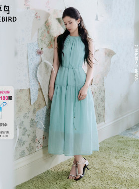 【张婧仪同款】太平鸟绿色连衣裙女夏度假长裙挂脖裙子A1FAF2478