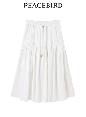 【商场同款】太平鸟女装2024夏季新款韩版时尚褶皱长裙A1GFE2414