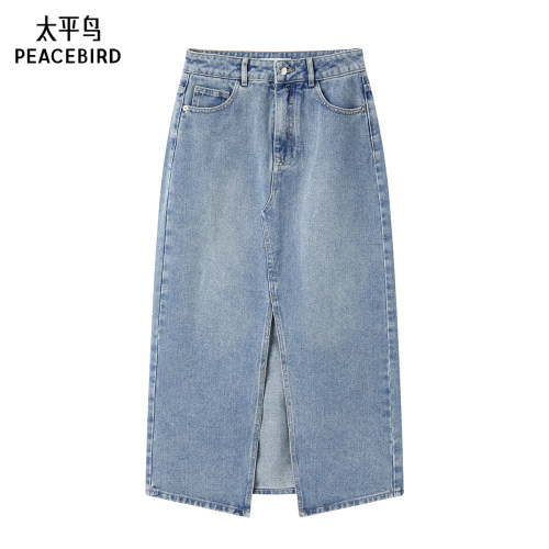 太平鸟牛仔半身裙叉长