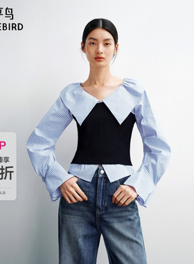 【商场同款】太平鸟通勤截短式拼接针织翻领长袖衬衫女A1CDG1480