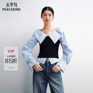 衬衫 拼接针织翻领长袖 太平鸟通勤截短式 女A1CDG1480 商场同款