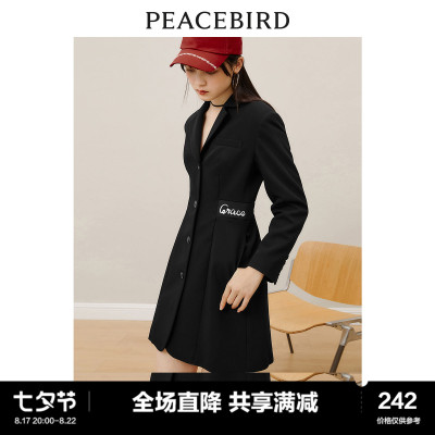 taobao agent Spring suit, black fitted dress with sleeves, trend of season