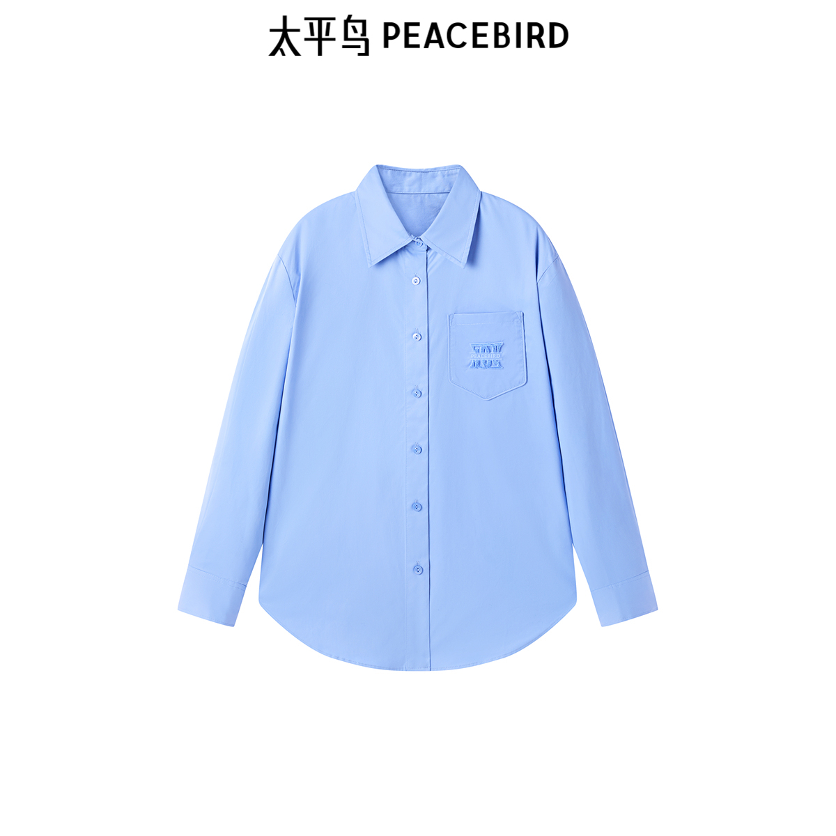 太平鸟年冬季新款品质百搭衬衫A1CAE4481