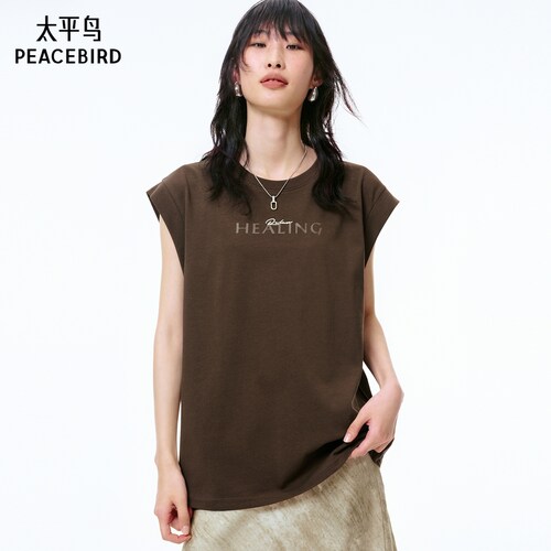 【商场同款】太平鸟女装2026年夏季新款短袖T恤A3CNF2338