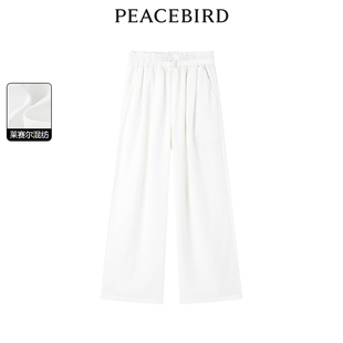 商场同款 天丝休闲阔腿裤 太平鸟女装 新款 A1GBE2415 2024年夏季