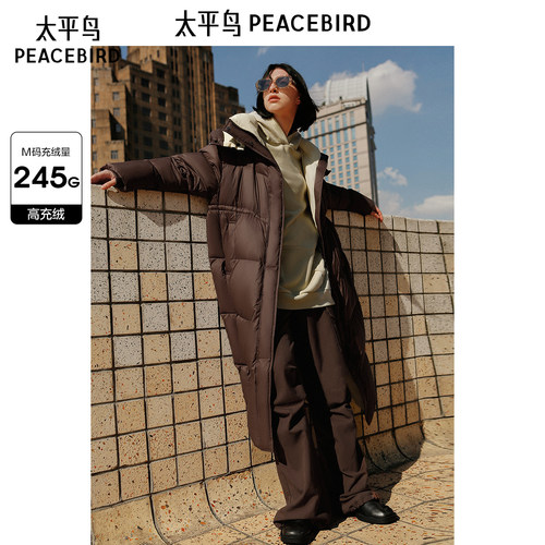 【达播专属】艺术绗缝长款羽绒服