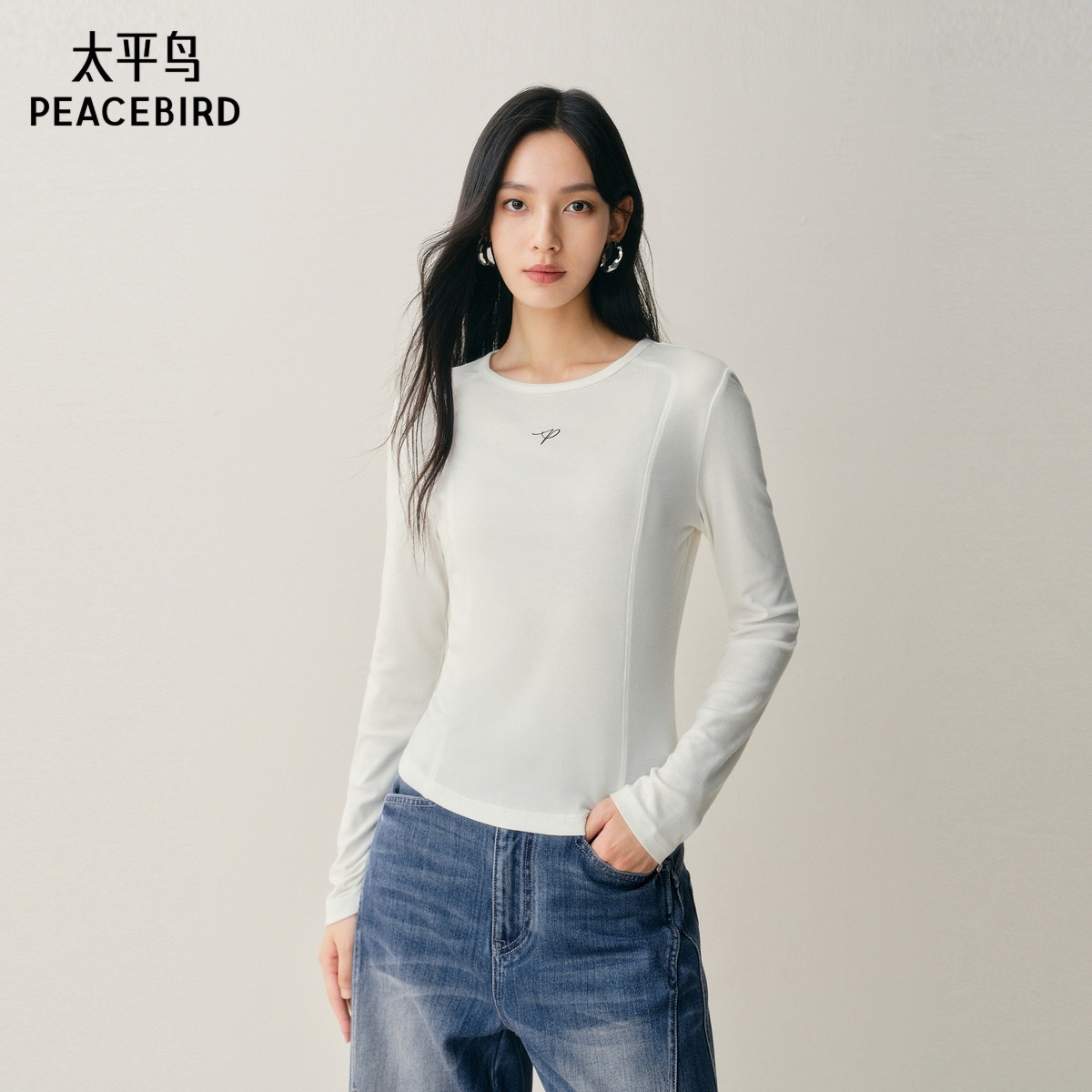 【商场同款】太平鸟25冬新款兰精天丝半高领打底长袖T恤A1CPF410L