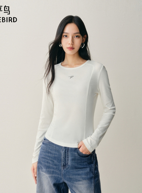 【商场同款】太平鸟25冬新款兰精天丝半高领打底长袖T恤A1CPF410L