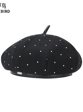 【商场同款】太平鸟休闲波点贝雷帽帽子女2026年新款A1YAG1108