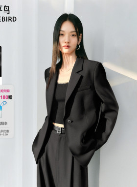 太平鸟黑金西装外套女单粒扣2025新款女士套装黑色小个子夹克女