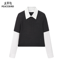 太平鸟2025年新款大师系列可机洗假两件拼接时髦毛套衫A1EEF1317
