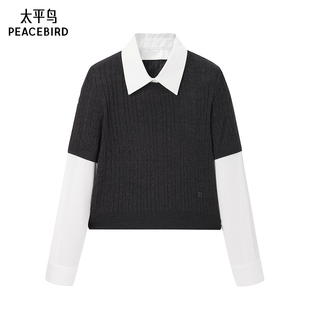 太平鸟2025年新款大师系列可机洗假两件拼接时髦毛套衫A1EEF1317