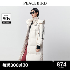 商场同款PEACEBIRD/太平鸟