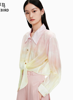太平鸟晕染渐变长袖衬衫夏季款衬衣A1CAE2715