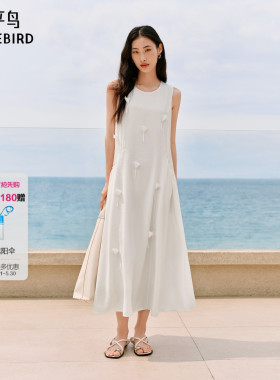 【商场同款】太平鸟立体花朵白色连衣裙女夏背心裙长裙A1FAG2632