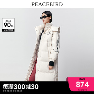 商场同款PEACEBIRD/太平鸟