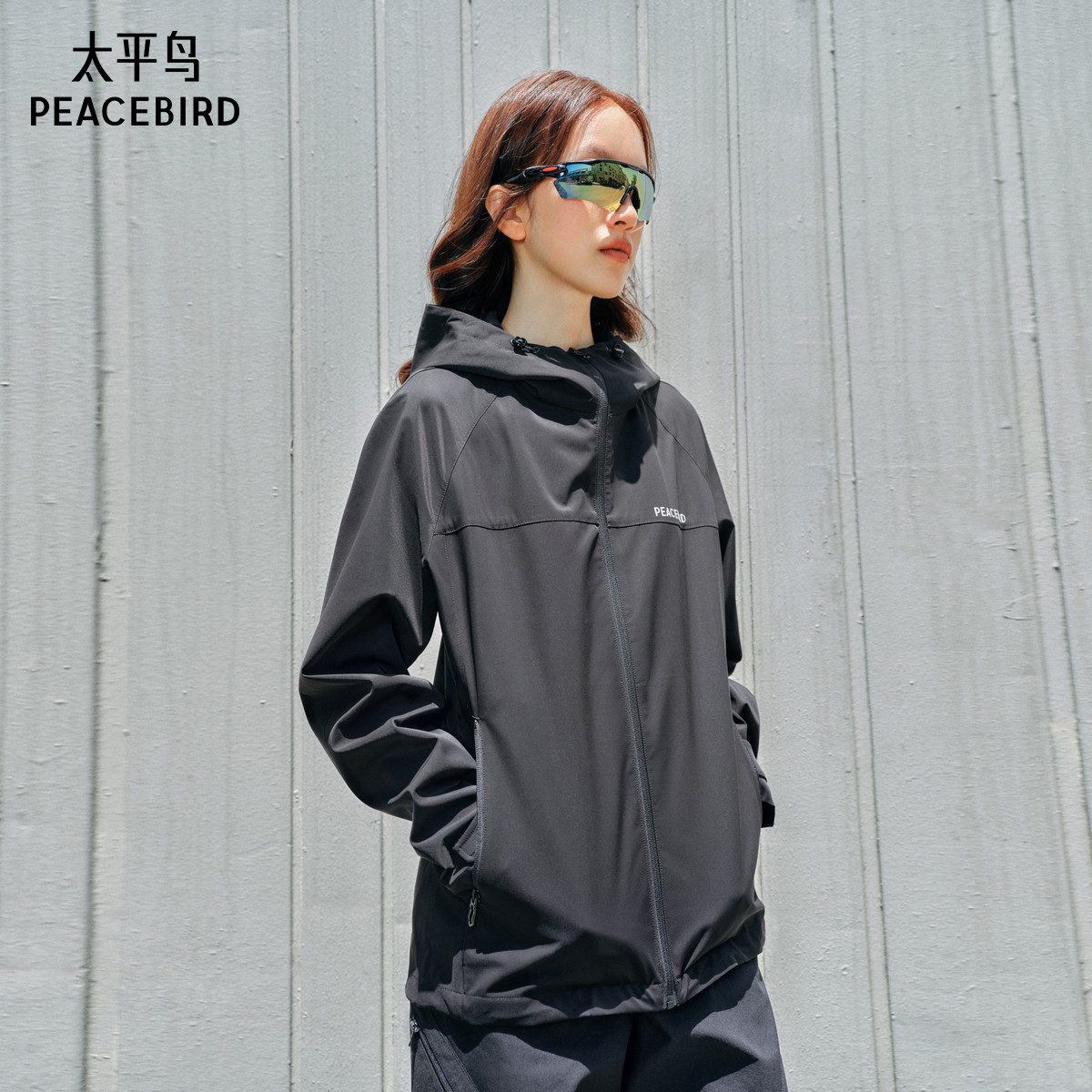 太平鸟特氟龙三防户外外套女衣服秋装款简约时尚户外夹克,女装/女士精品,短外套,淘宝优惠券,粉丝福利购,淘宝优惠卷