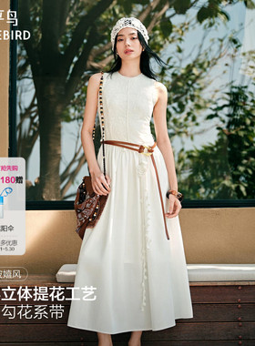 太平鸟柔雾小白裙收腰显瘦白色法式连衣裙女夏季新款波嬉度假长裙
