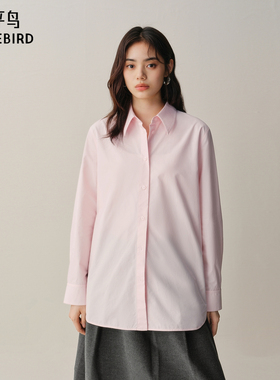 【商场同款】太平鸟冬新款粉红色宽松阔版磨毛长袖衬衫A1CAF4357