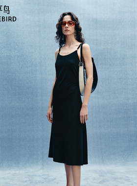 太平鸟女装2024年夏季款优雅吊带连衣裙A1FAE2190