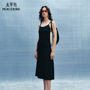 优雅吊带连衣裙A1FAE2190 款 太平鸟女装 2024年夏季